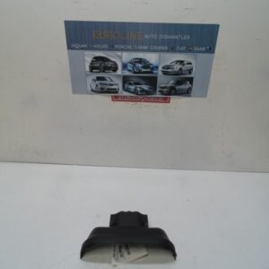 2001-2004 VOLVO S60/70 Engine Cover 21504