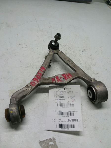 10-19 JAGUAR  XJ Driver Left Upper Control Arm Rear 70439