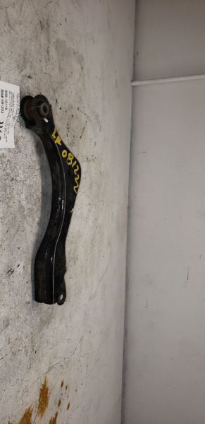 19-20 NISSAN ALTIMA Upper Control Arm Rear  AA117109