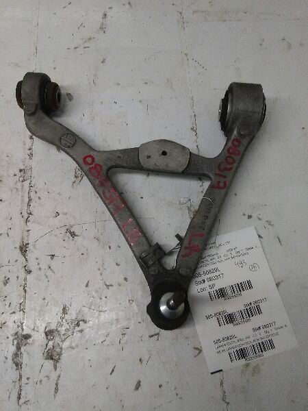 10-19 JAGUAR XJ Driver Left Upper Control Arm Rear  55585