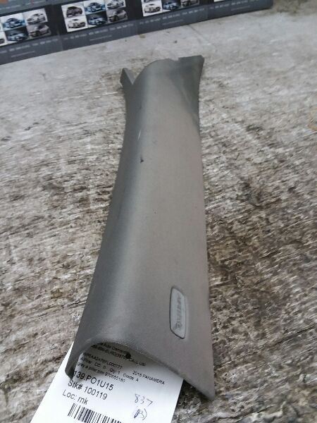 2010-2016 PORSCHE PANAMERA GREY A PILLAR TRIM 70015