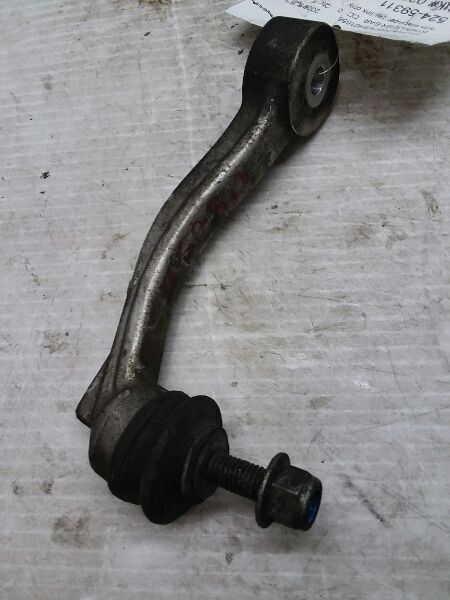 03-08 JAGUAR S TYPE Stabilizer Bar Front Excluding R Model  63207