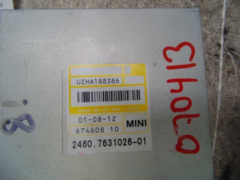 11-16 MINI COOPER S R56 TRANSMISSION CONTROL MODULE COMPUTER 24607619713 AM12660