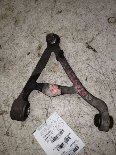 10-19 JAGUAR XJ  Driver Left Upper Control Arm Rear 107326