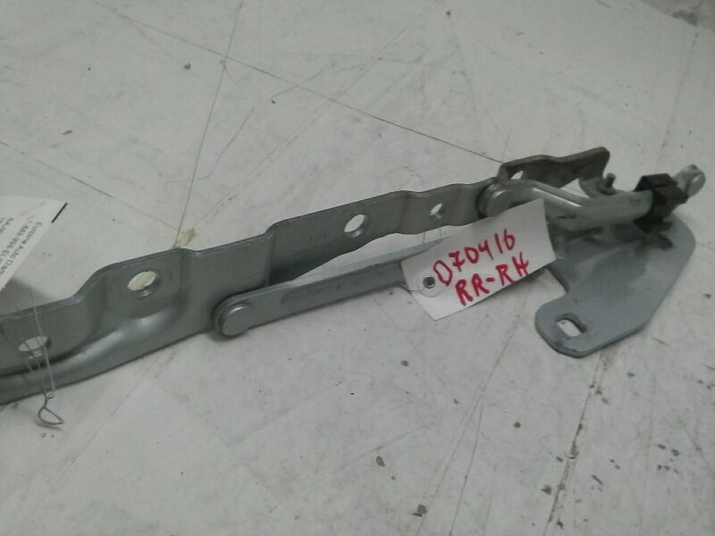 2005 Trunk Lid Hinge JAGUAR XJ8L  AA 59465