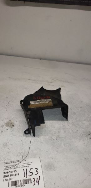 15-18 FIAT 500 Timing Cover 1.4L Turbo Lower 116824