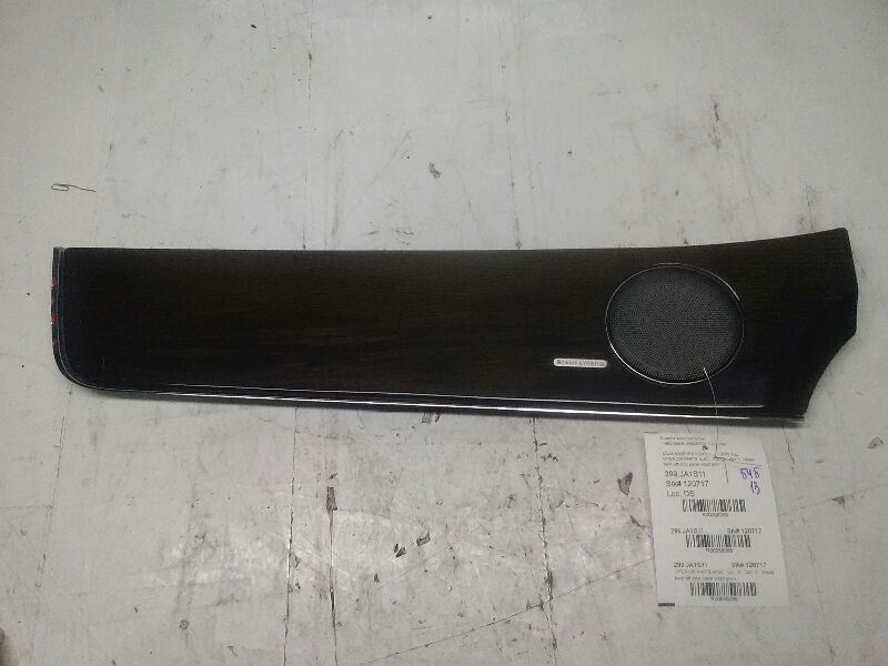 2010-2015 XJL JAGUAR Front Door Trim Panel 58288