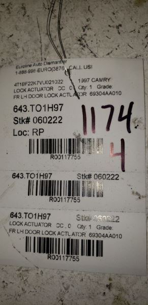 CAMRY     1997 Lock Actuator 117755