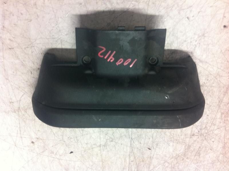 2002-2009 VOLVO S60/70 Engine Cover 5897