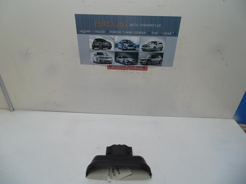 2001-2004 VOLVO S60/70 Engine Cover 21504