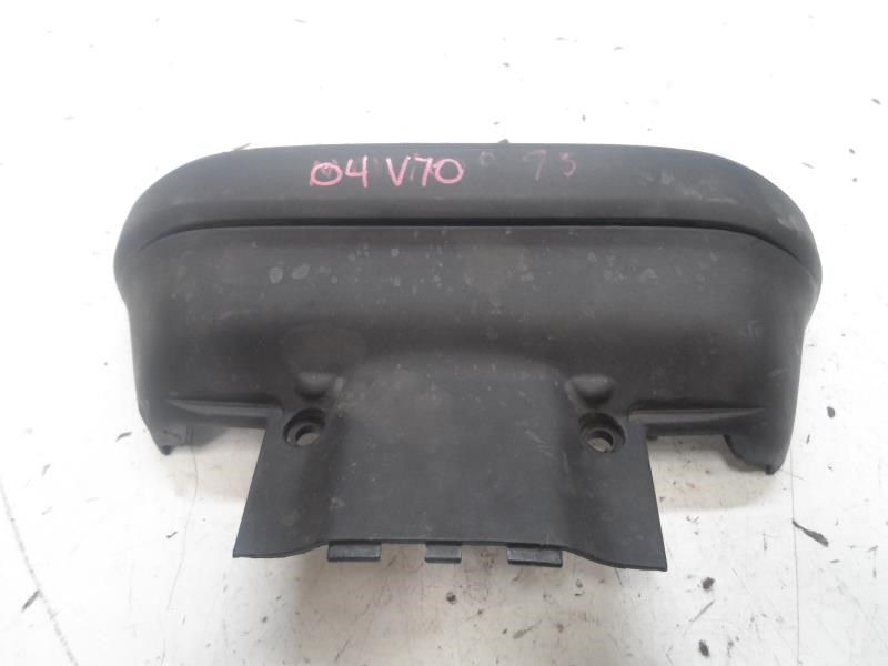 2001-2004 VOLVO V70/S60 Engine Cover 11454