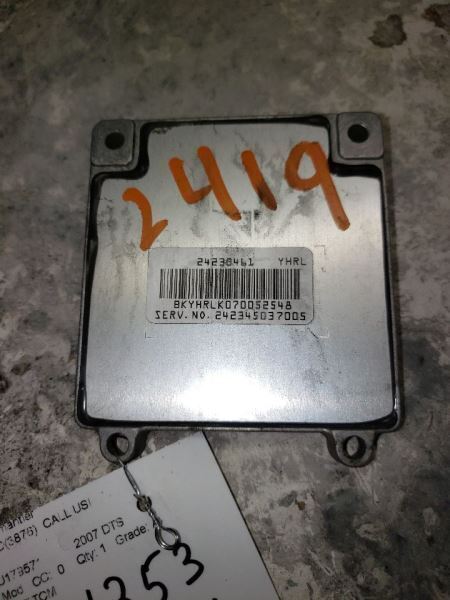 2006-2011 CADILLAC DTS TRANSMISSION CONTROL MODULE 24230461 KR130935