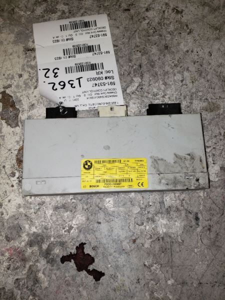 2009-2015 BMW 750LI DECKLIFT CONTROL UNIT 61357258363 KR122539